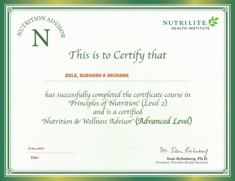 Certificate 3